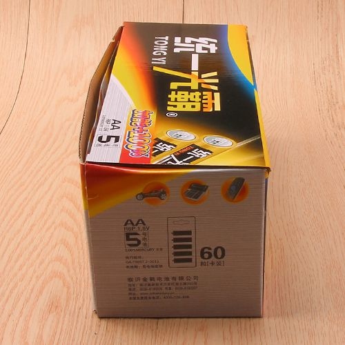 (5-pack) Aa Universal Guangba Battery 3