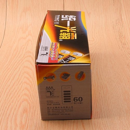(5-pack) Aaa Universal Guangba Battery 3
