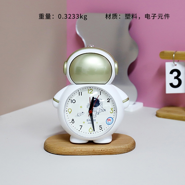 Reloj de Alarma Espacial AY-19137 3