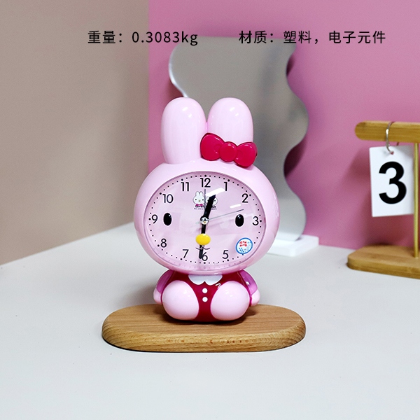 AY-19029C de Dibujos Animados (Rabbit) Reloj de Alarma de Luz de Doble Tono 3