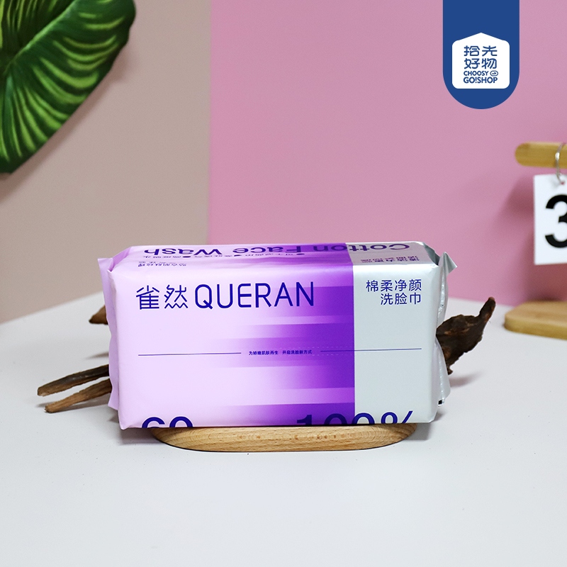 * 0848 Toalla de la Cara Suave de Algodón (60 Pts) 2