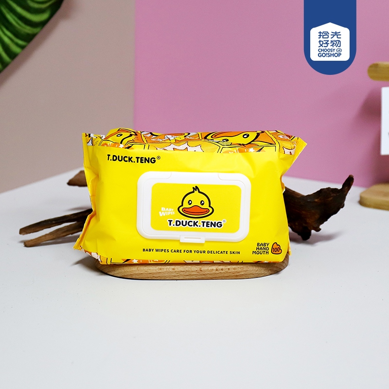 4907 Yellow Duck Wet Wipes (80) 2