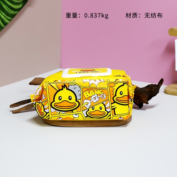4907 Yellow Duck Wet Wipes (80) 3