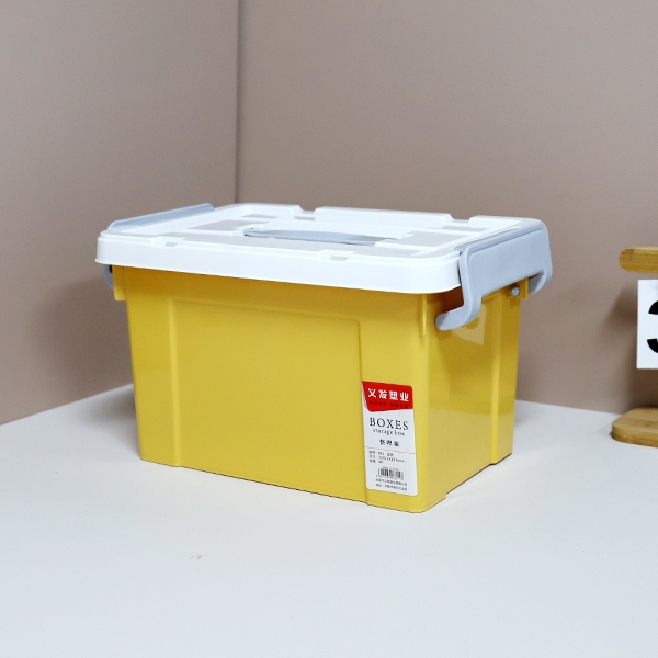 811 Caja de Almacenamiento Portátil de Color Sólido 4