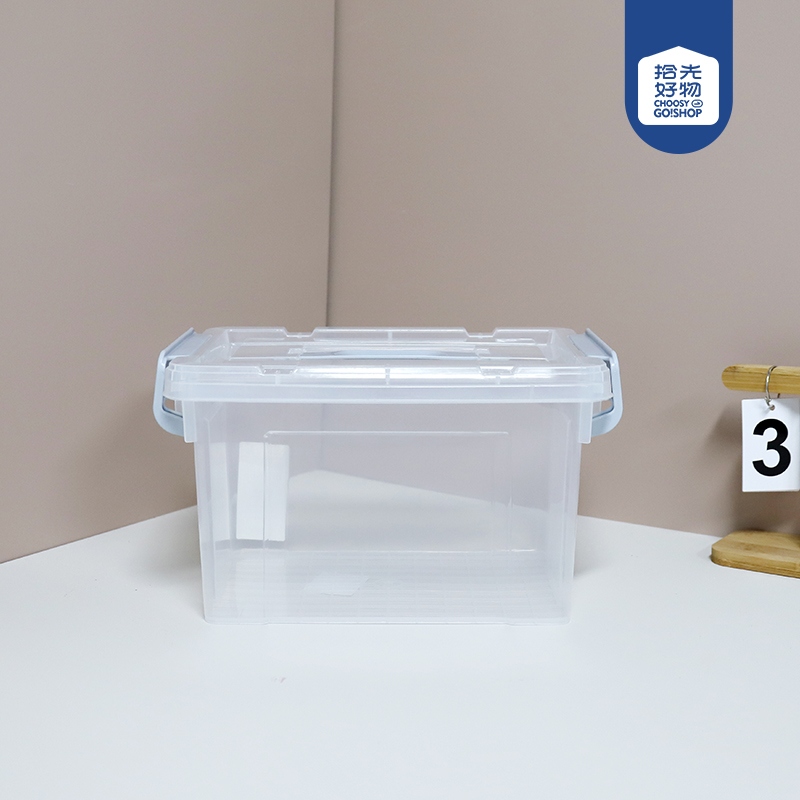 811 Caja de Almacenamiento Portátil Transparente 2