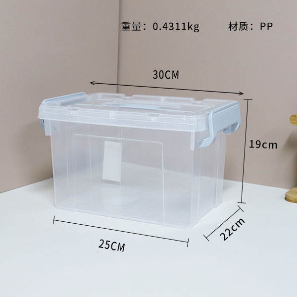 811 Caja de Almacenamiento Portátil Transparente 3