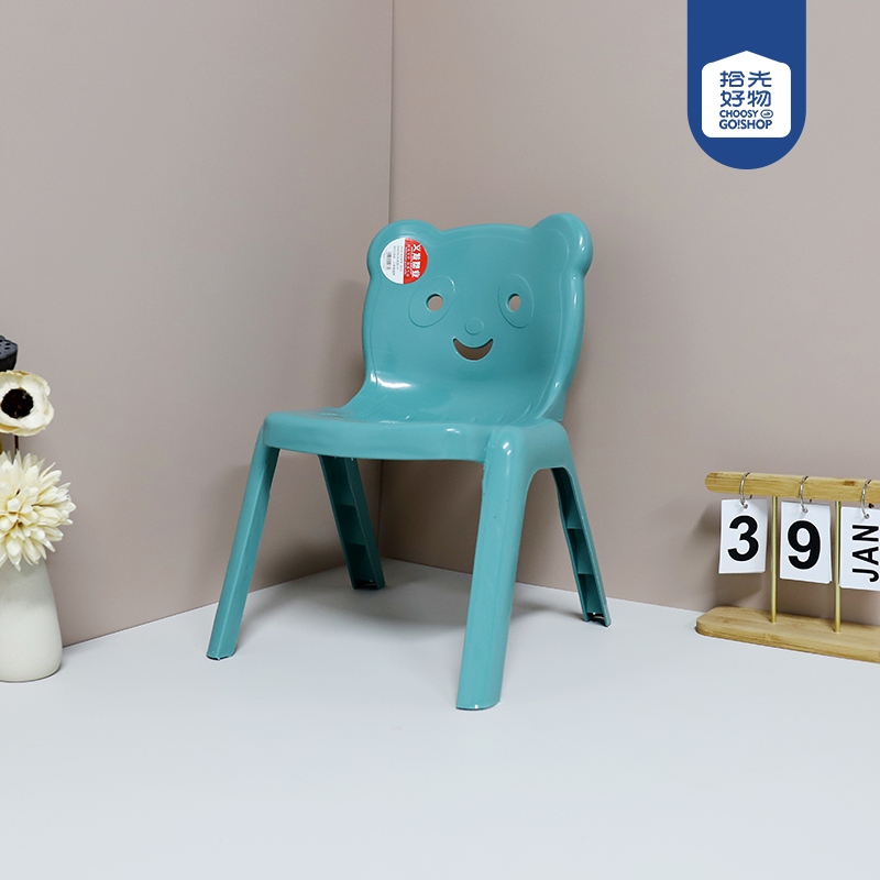 0036 Silla de Respaldo de Oso 2