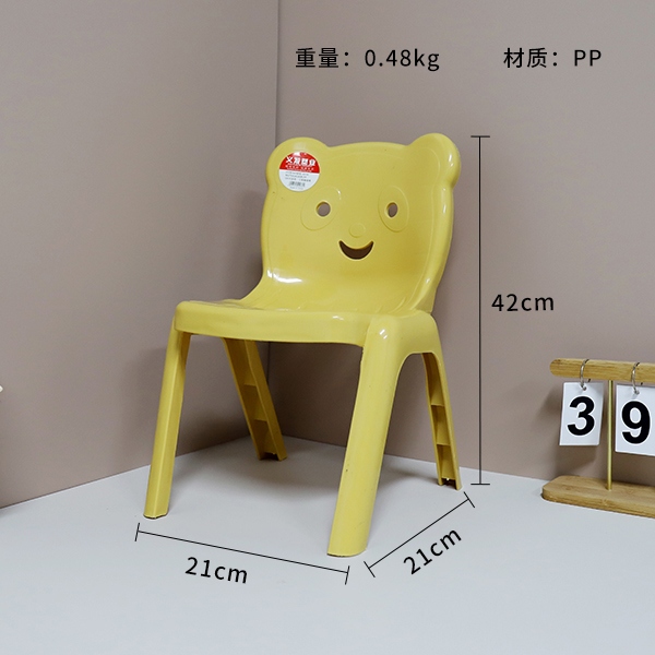 0036 Silla de Respaldo de Oso 3
