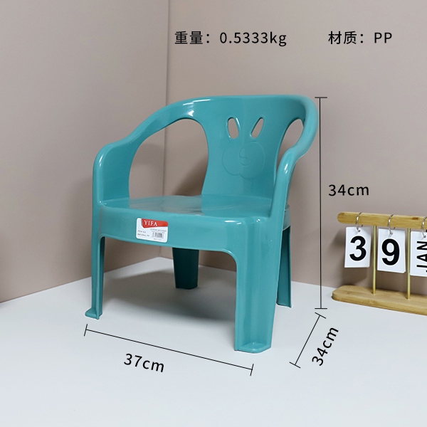 506 Silla de Mano Para Niños 3