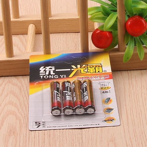 (4-pack) Aaa Universal Guangba Battery 2