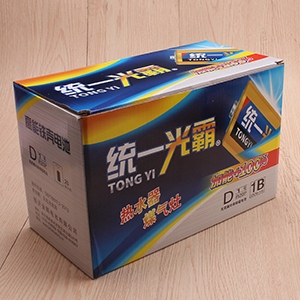 Universal Guangba D Battery (Single) 2