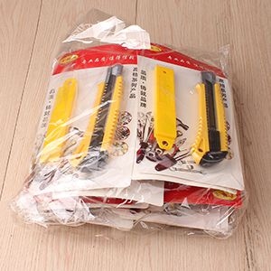 Xintengfei Utility Knife + Blades 3
