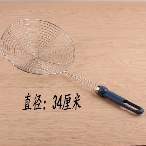 No. 18 Strainer Skimmer 2