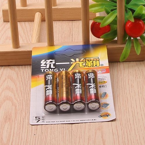 (4-pack) Aa Universal Guangba Battery 2