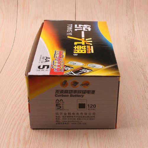 (4-pack) Aa Universal Guangba Battery 3