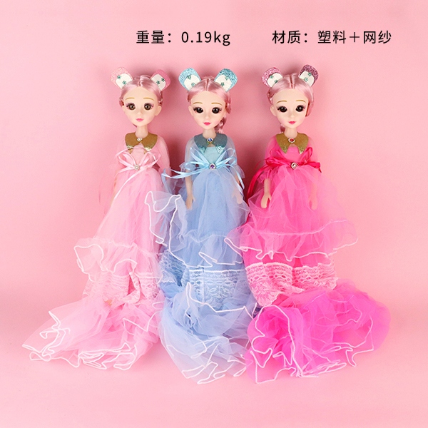 Empty Ribbon Music Doll (Mixed) 4