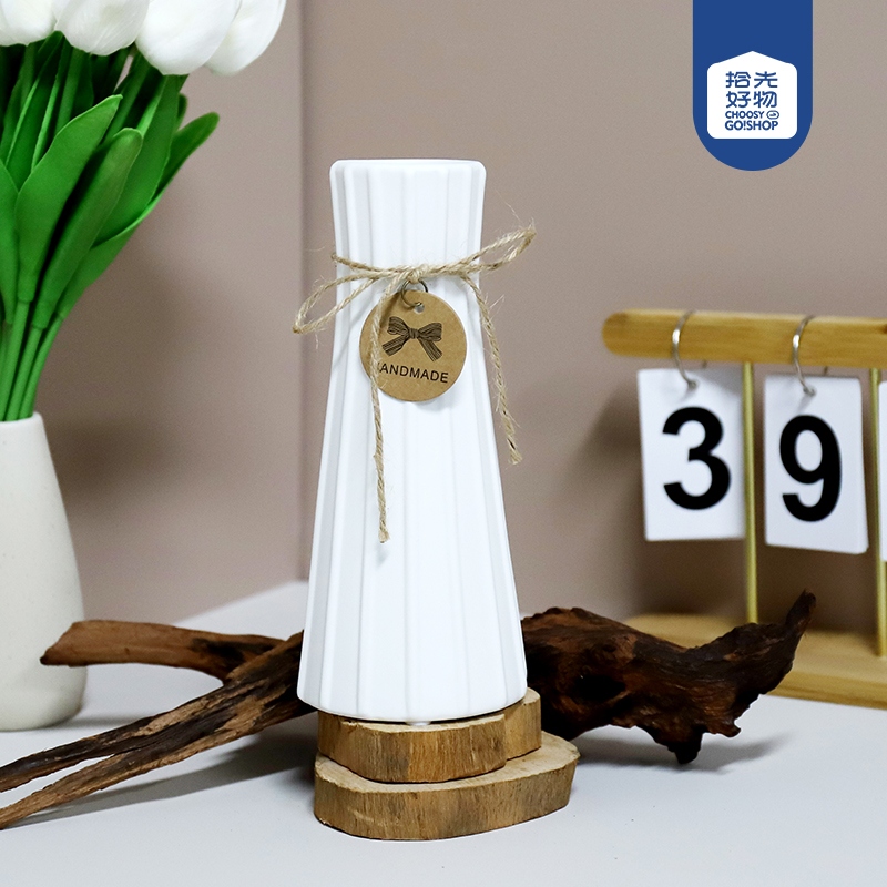 S-804 Vase 2