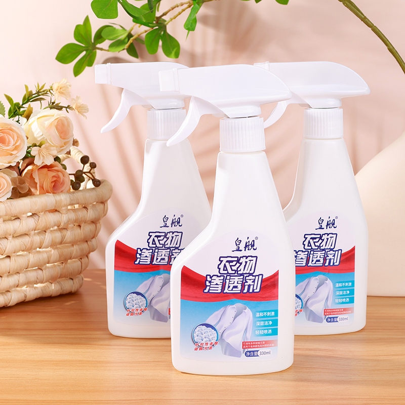 Penetrant de Ropa de Nave Imperial (330ml) 2