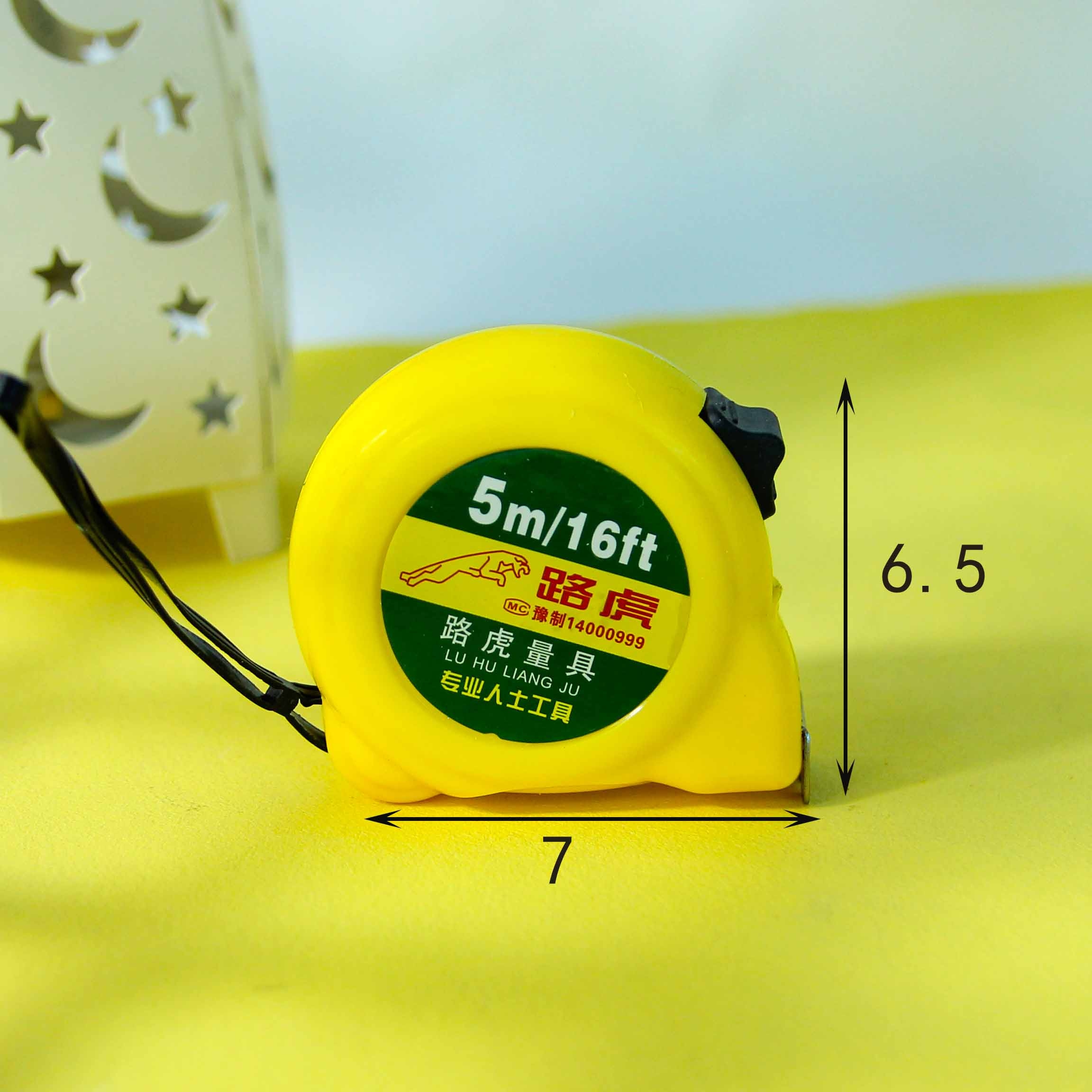 Land Rover Yellow 5M Tape Measure 3