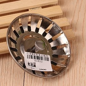Cocina Sink Strainer 2