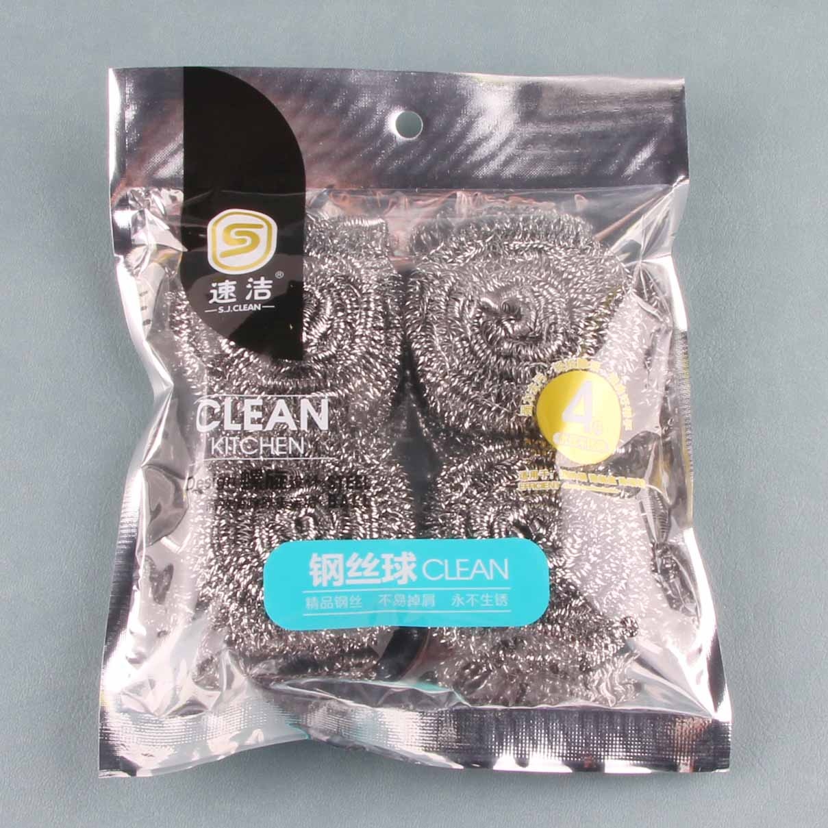 Limpieza Rápida 4 Scourers de Acero Inoxidable (2018)
