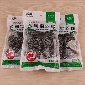 Yunfeng 6 Scourers de Acero Inoxidable (0667) 3