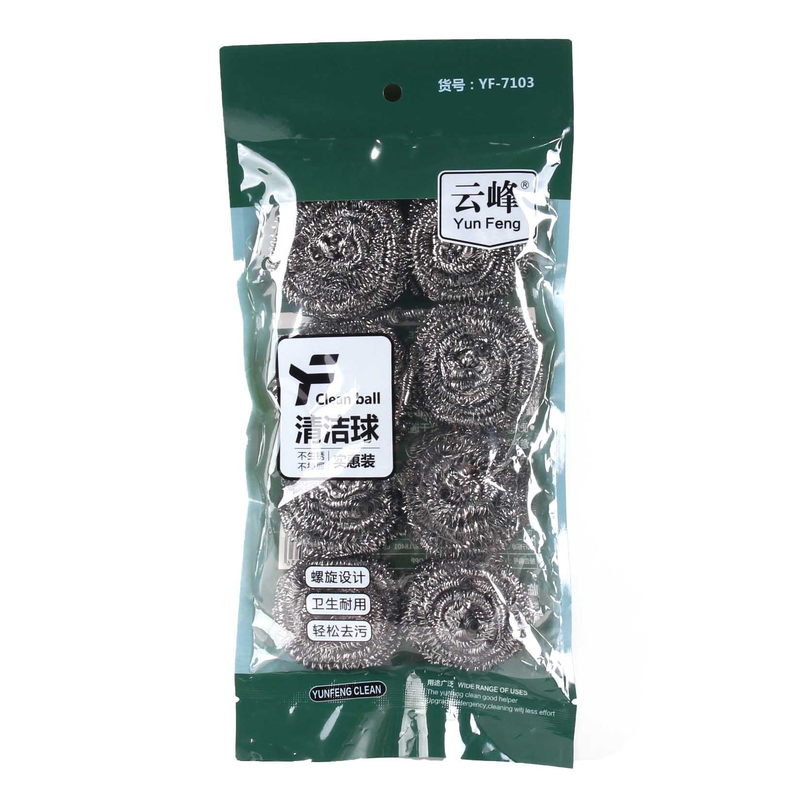 7103 Yunfeng 8 Scourers de Acero Inoxidable 3