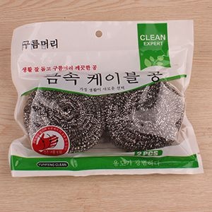 Yunfeng 2 Scourers de Acero Inoxidable (0668) 2
