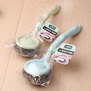 Aimeishang 501 Pot Brush 2