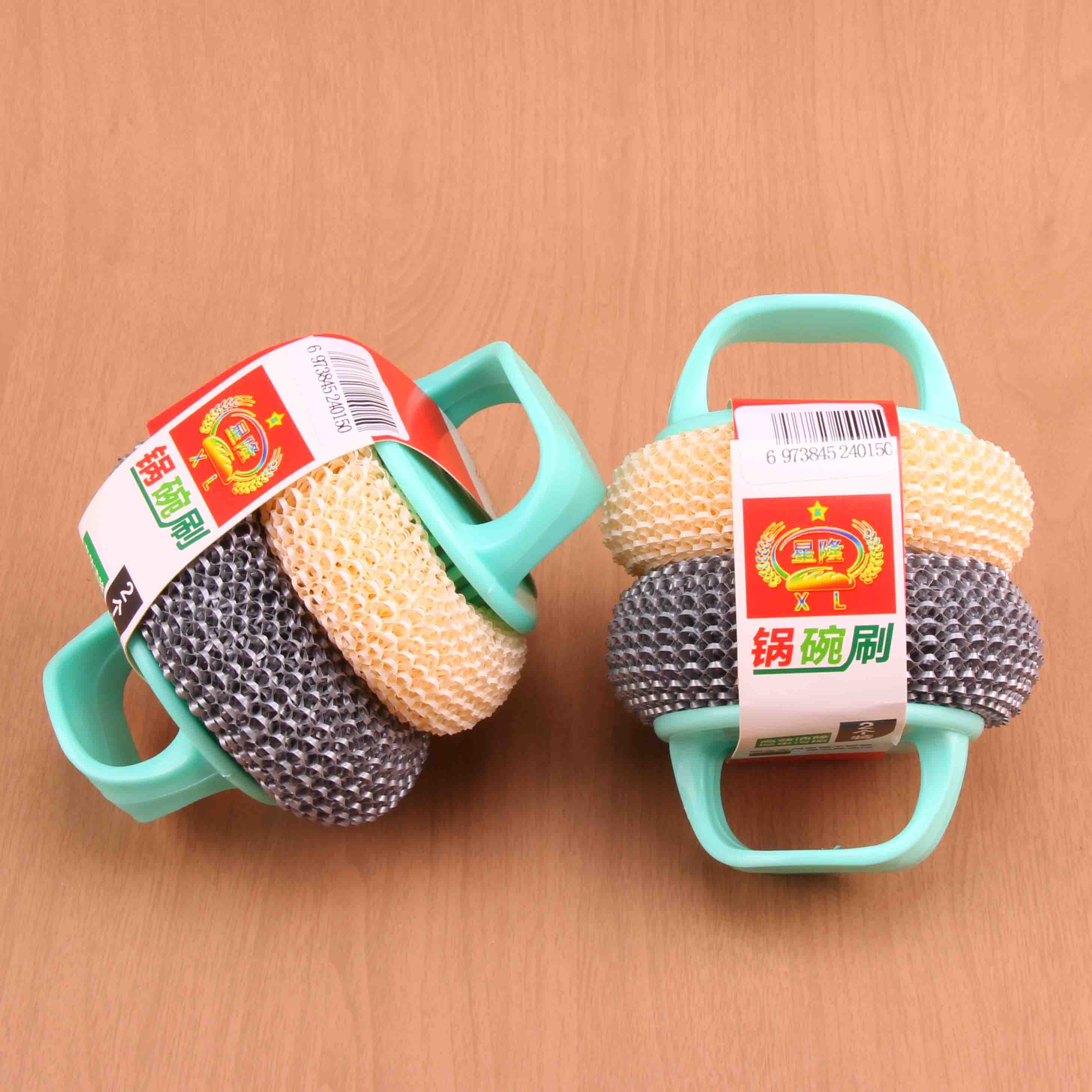 Xinglong 1005 Doble Bola de Doble Mano (Cepillo de Punto) 3