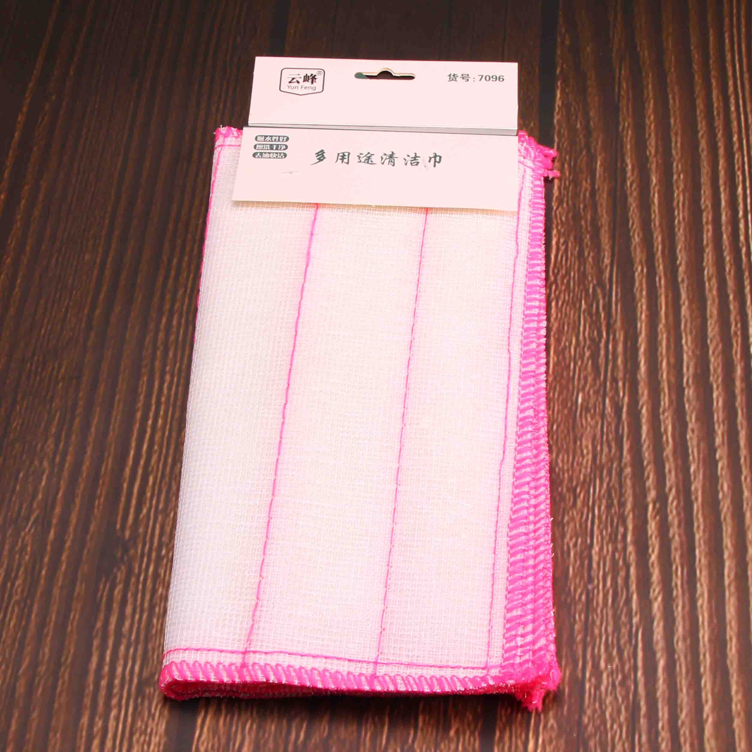 Yunfeng Ascensor 30*30 Tres Toallas de Plato 3
