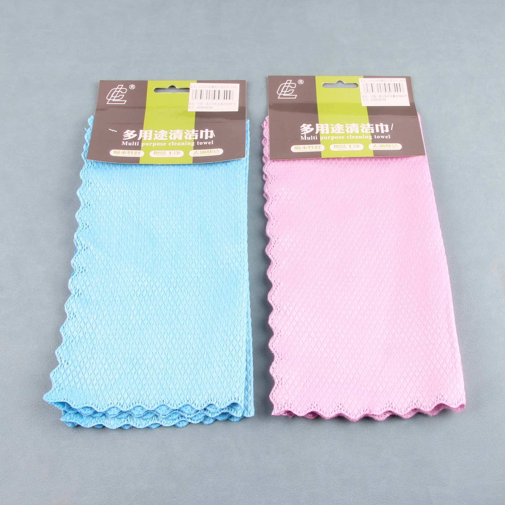 Header Cards Packaging Lc 3 Fish Scale Pattern Cleaning Cloths