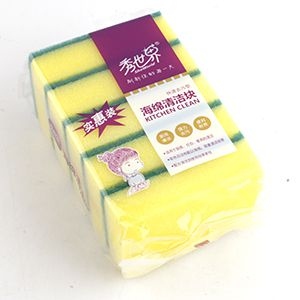 Equipado de Cinco Capas de Costura 3