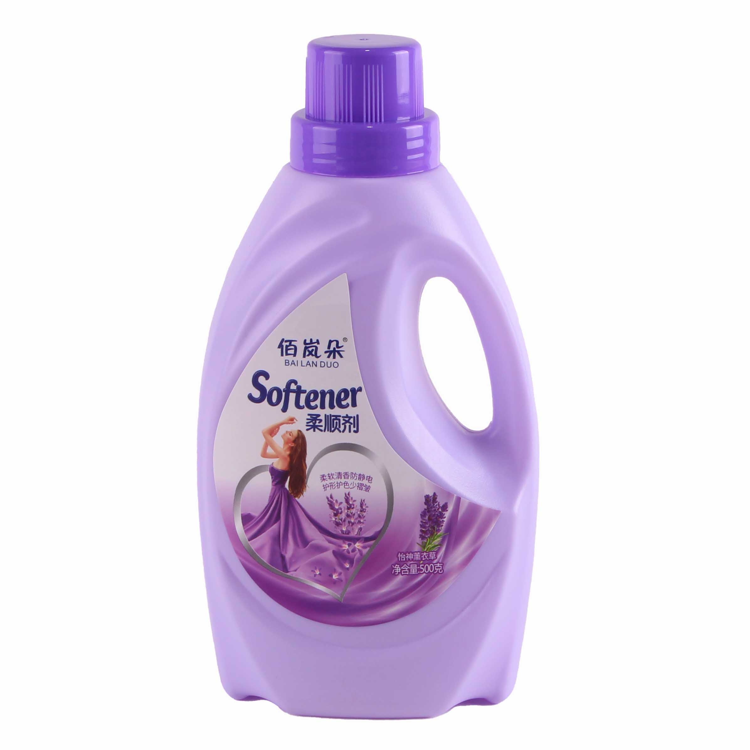 Bailanduo Fabric Softener (500G) 3