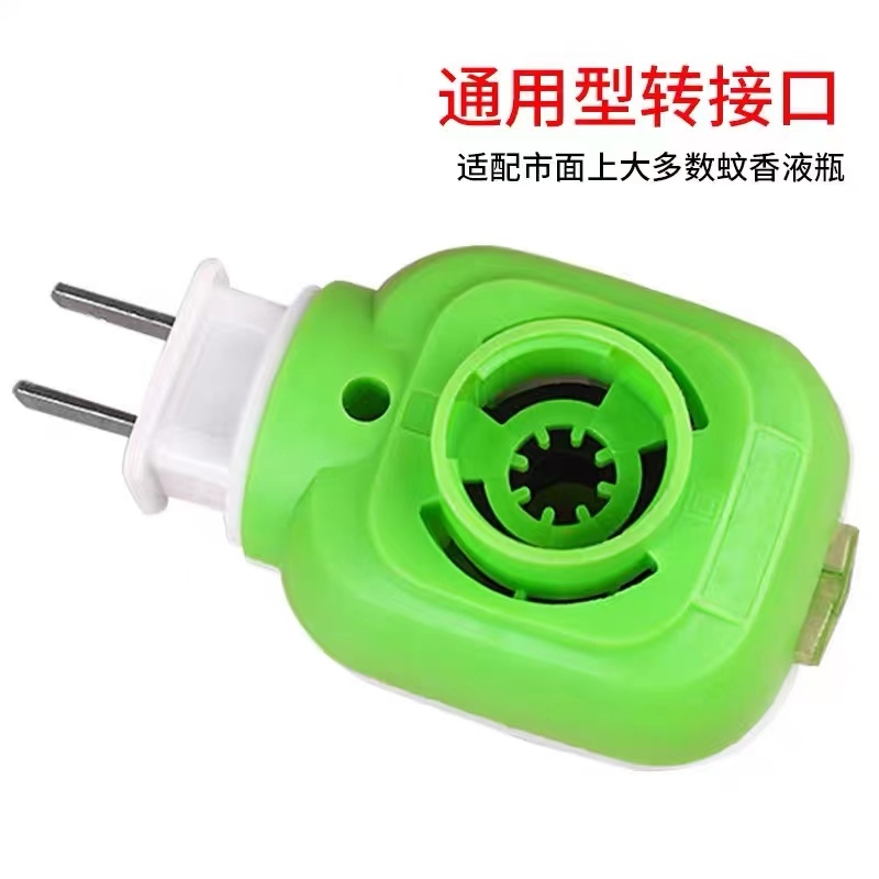 Enchufe Repelente de Mosquito Eléctrico 3