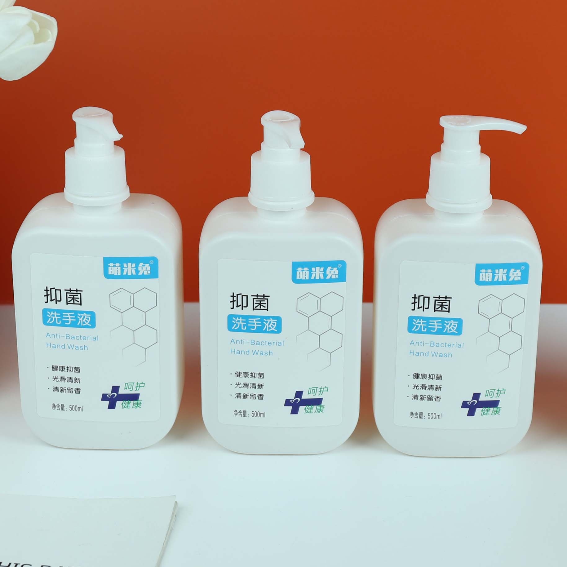Mimi Conejo Bacteria Hornear Soda Mano Sanitizer (500ml)