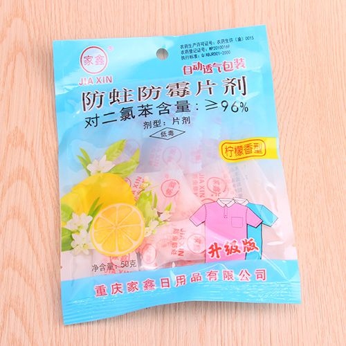 ●Jiaxin 99 Bolas de Camphor de Lemon (50G)●