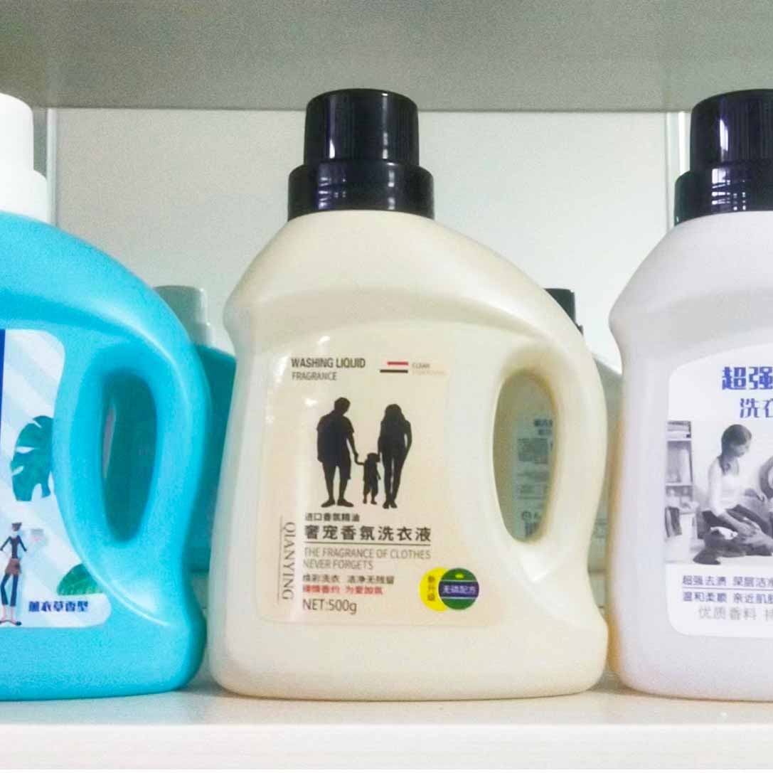 Thousand Sakura 500G Detergente de Lavandería (Estilo de Baile) 3
