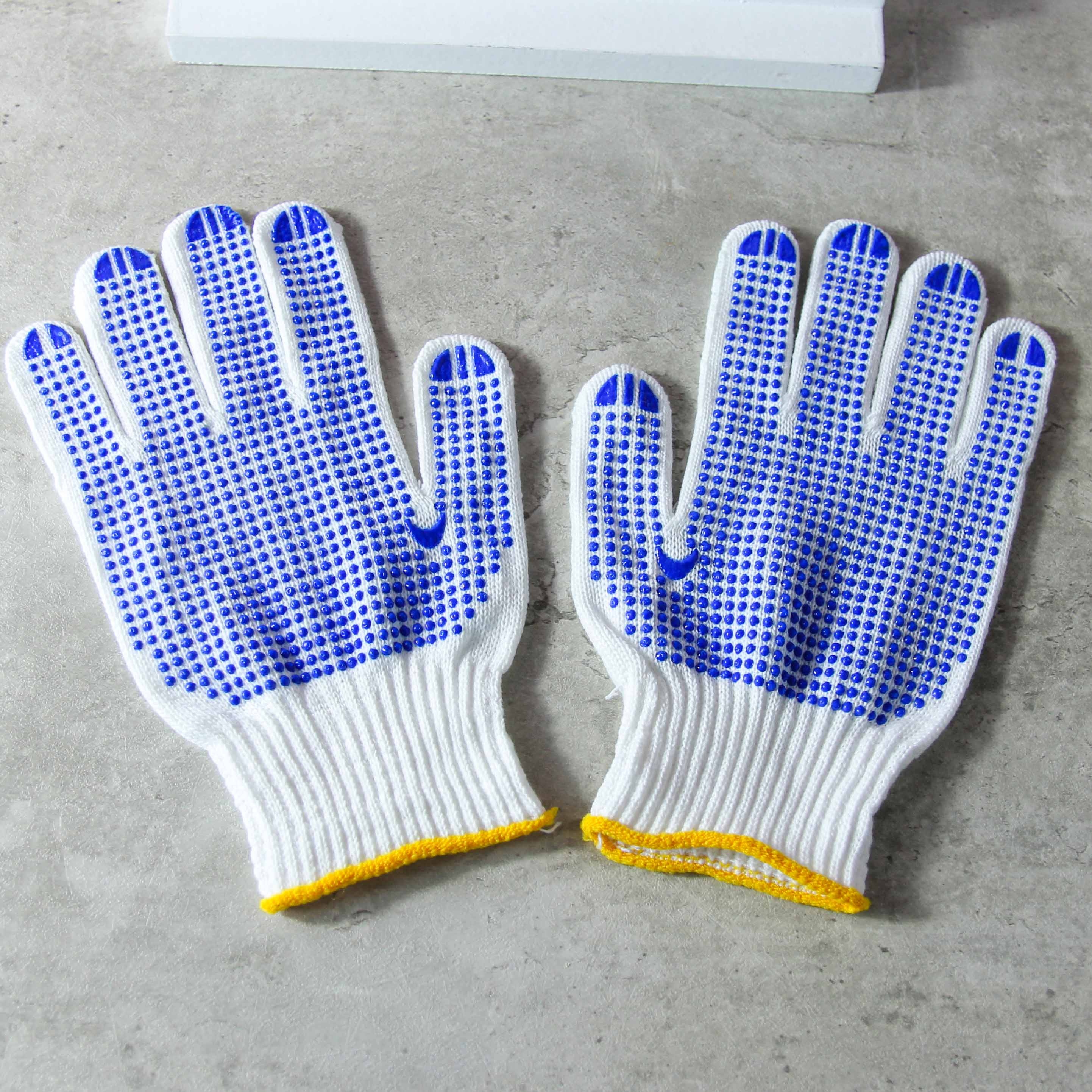 Guantes Punteados de Protección Laboral