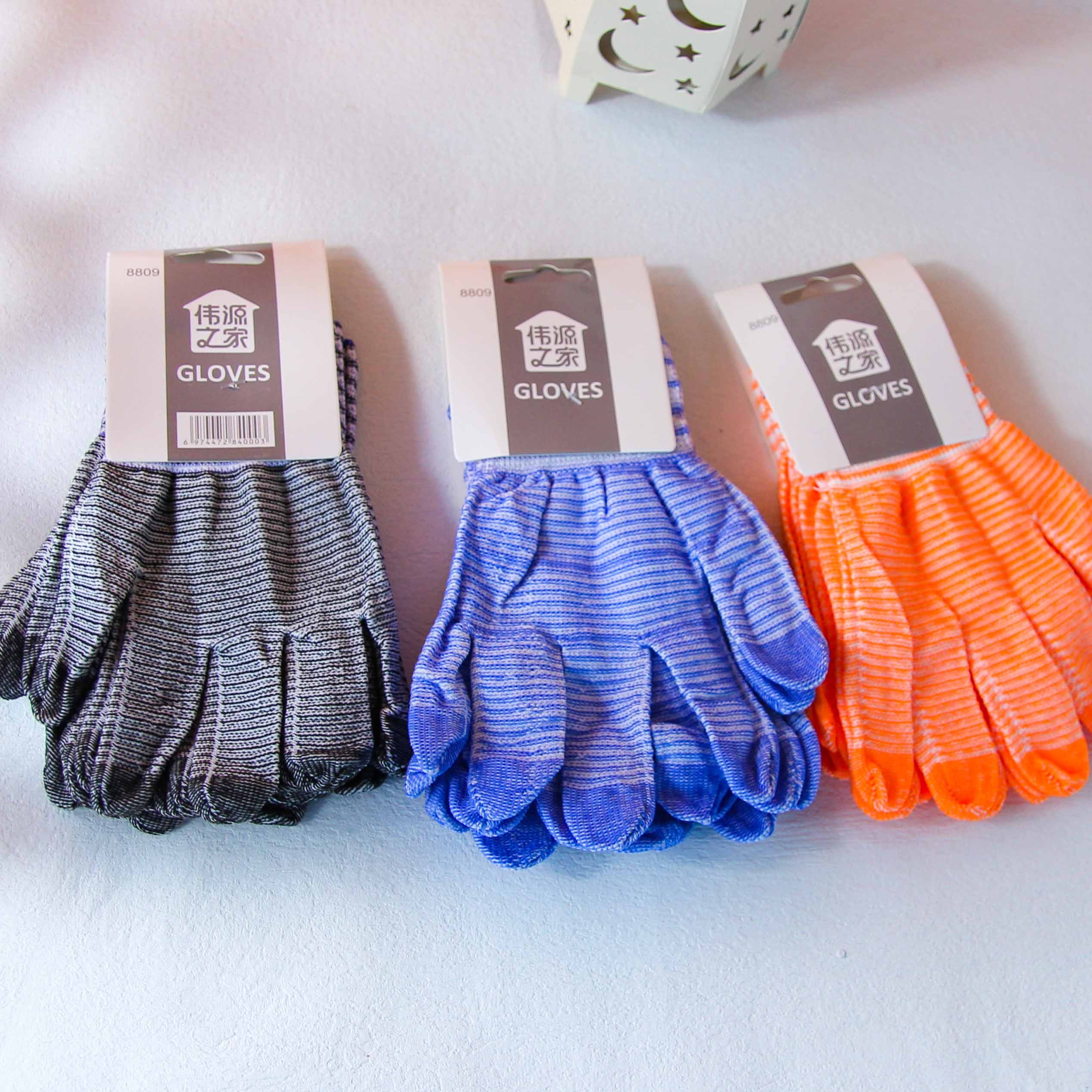 618 Weiyuan 3 Parejas de Guantes de Cebra (8809)