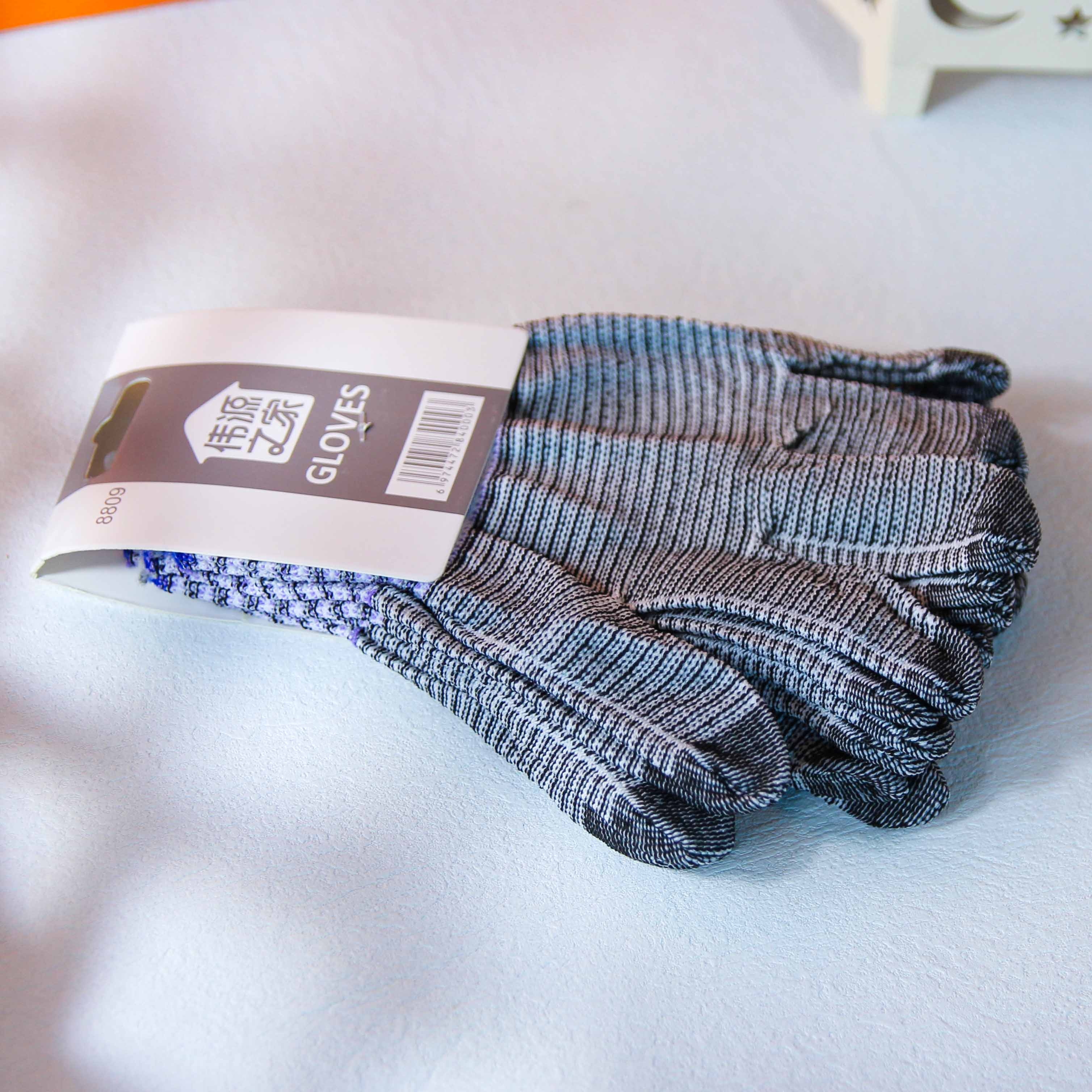 618 Weiyuan 3 Parejas de Guantes de Cebra (8809) 3