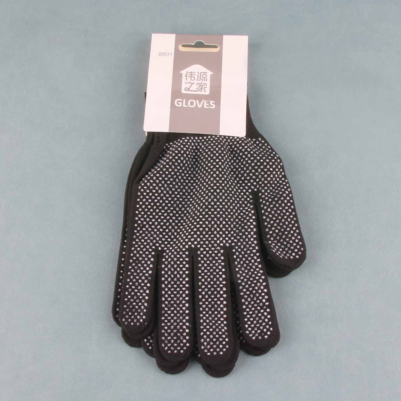 Weiyuan 8801 Dos Pares de Guantes Negros