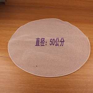 50# Cloth de Steaming 2