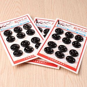 Plum Blossom No. 5 Button (Black) 2