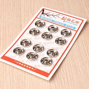 Small Plum Blossom No. 5 Button (White) 3