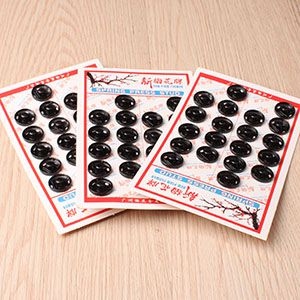 Plum Blossom No. 4 Button (Black) 2
