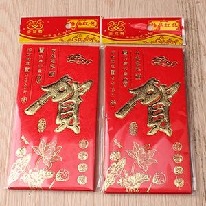 6817 Red Envelope (Felicitaciones)