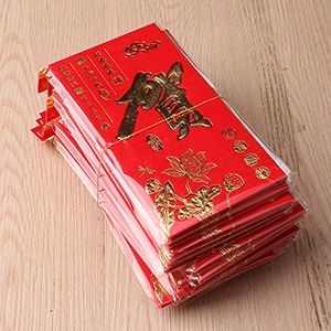 6817 Red Envelope (Felicitaciones) 3