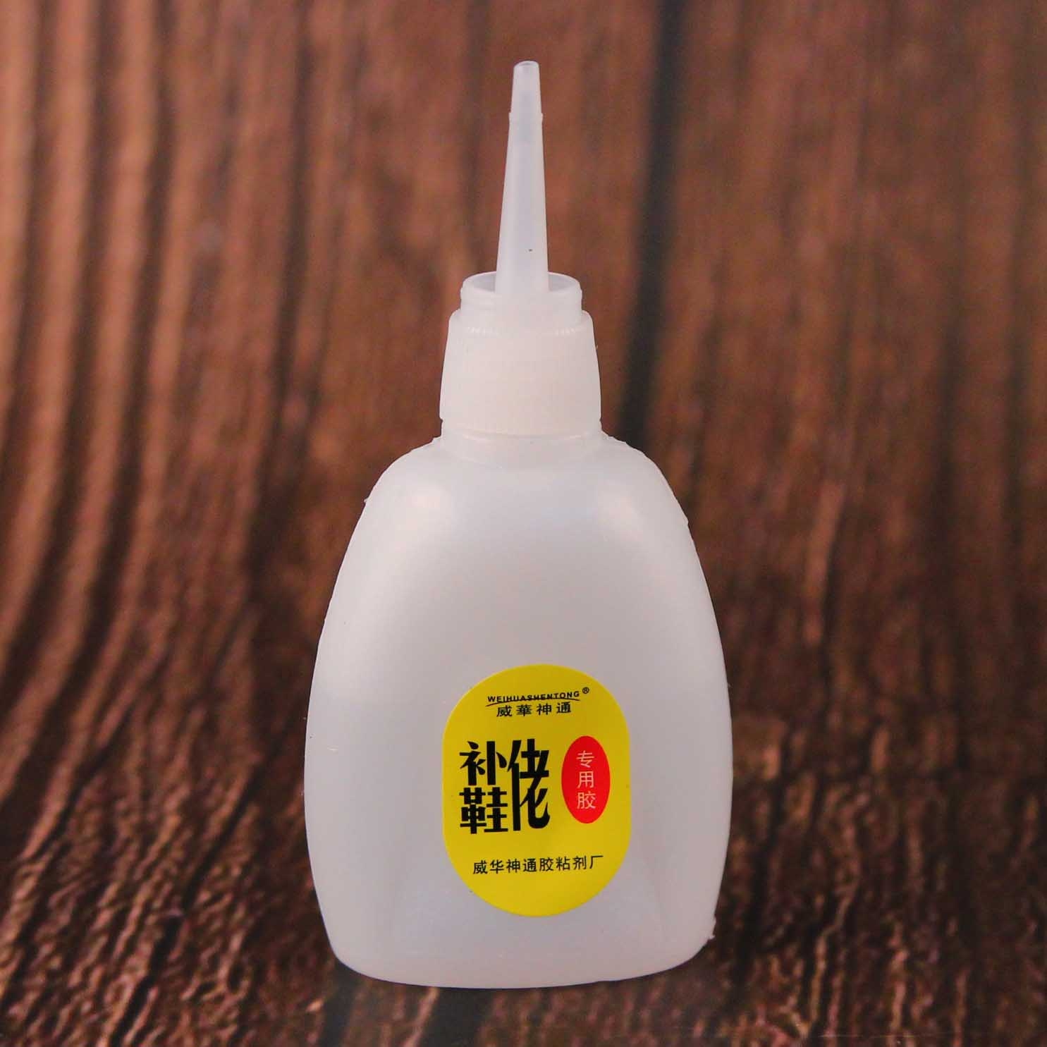 K-40 Shoe Repairer 2