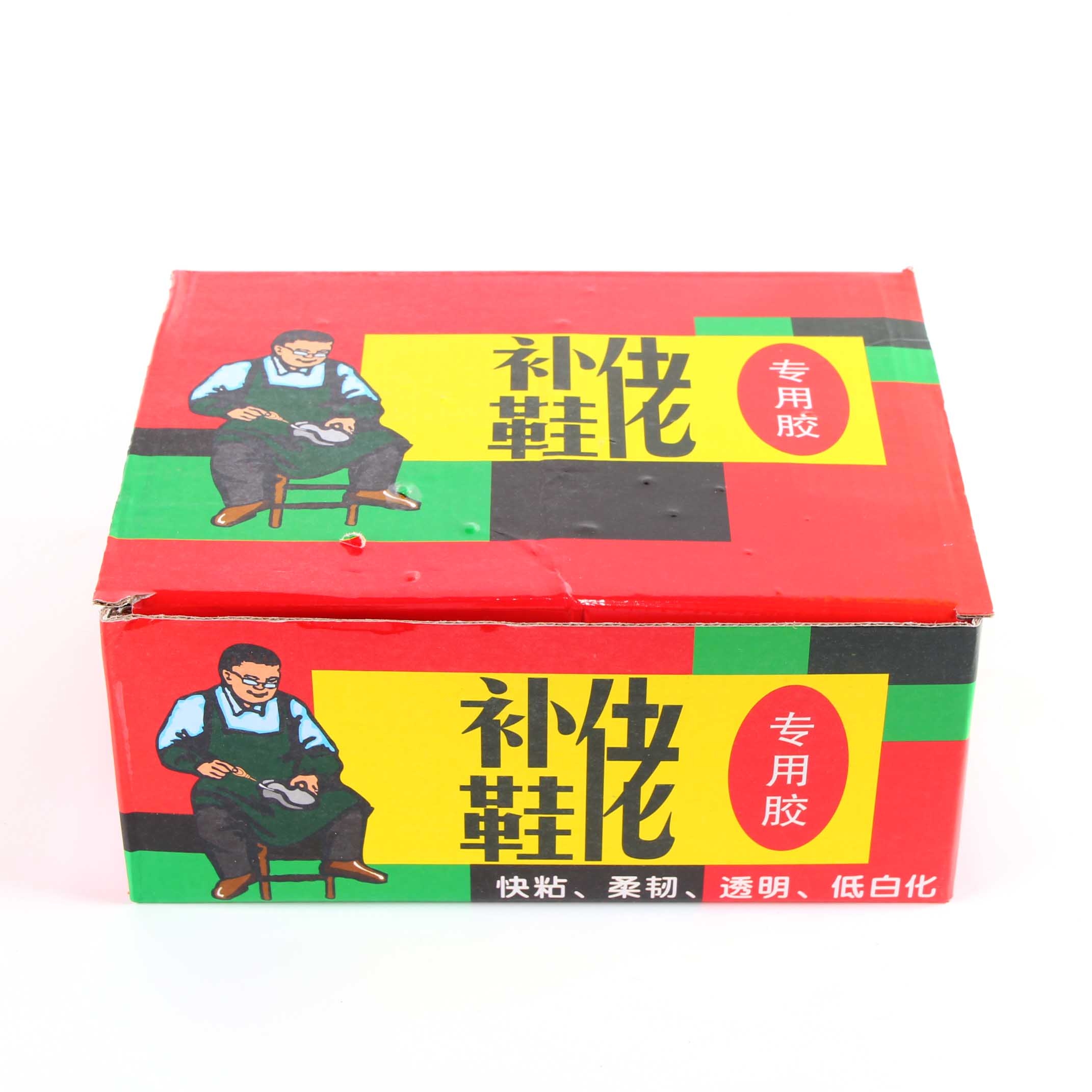 K-40 Shoe Repairer 3